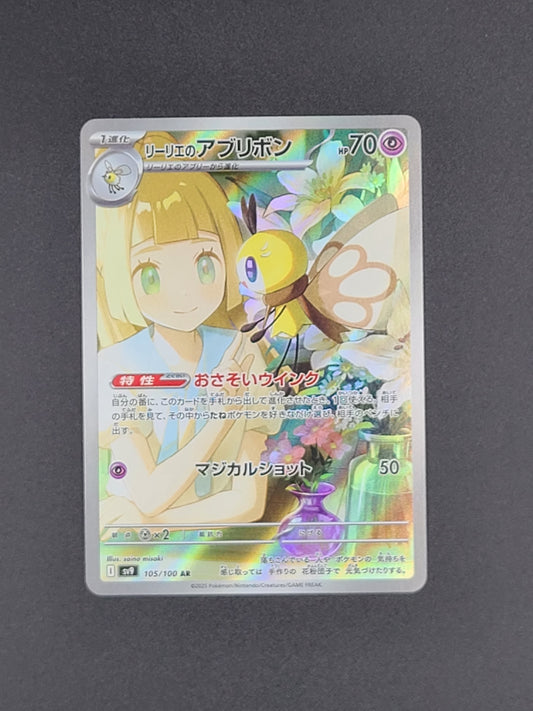 Lillie's Ribombee 105/100 Battle Partners Pokemon TCG Card