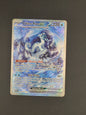 Chien-Pao EX 261/193 Paldea Evolved Pokemon TCG Card