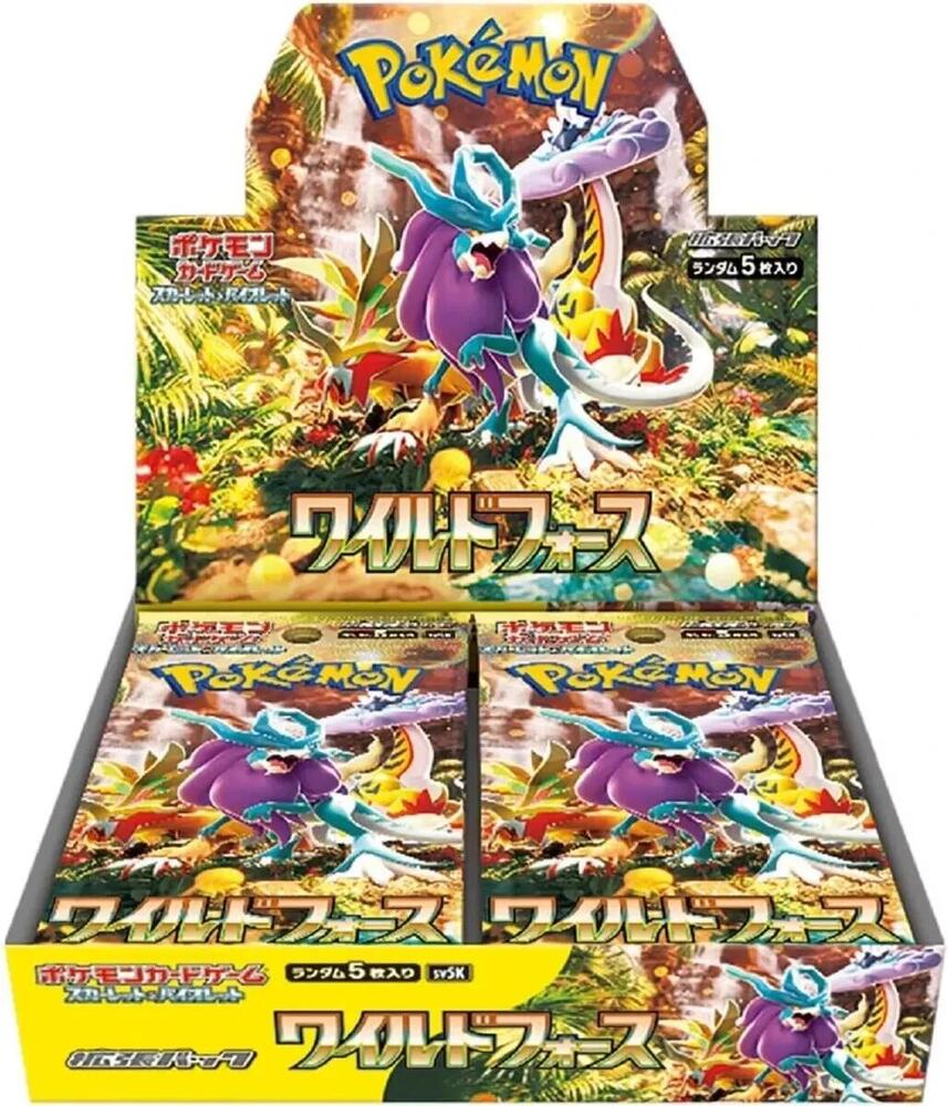 Wild Force Booster Box - SV5K: Wild Force