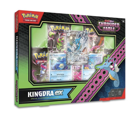 Kingdra ex Special Illustration Collection - SV: Shrouded Fable