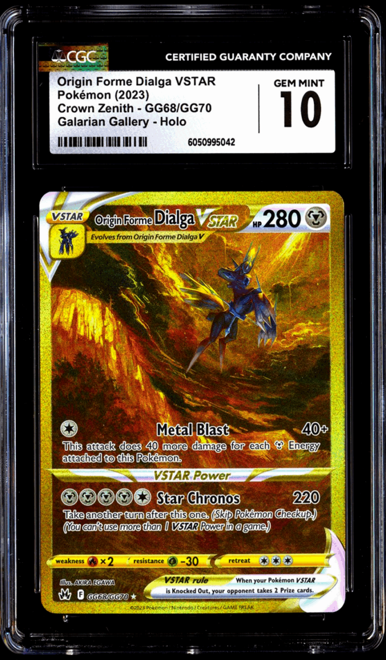 dialga vstar cgc 10