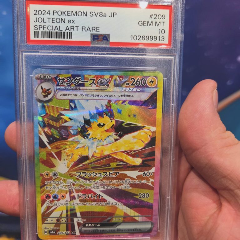 IMG_20260302_142706_486